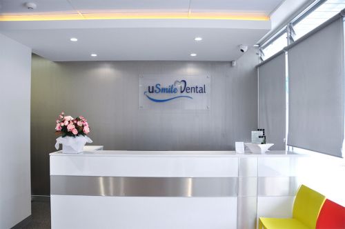 USmile Dental - Insurance Yet